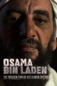 Osama Bin Laden: Up Close and Personal (2015)