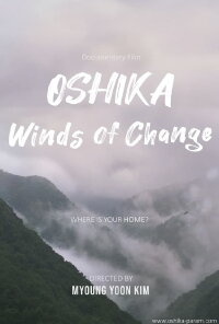 Oshika-Winds of Change (2021)