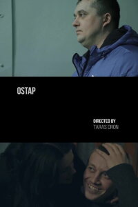 Ostap (2016)