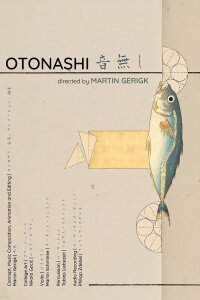 Otonashi | 音無し (2021)