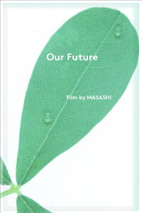 Our Future (2016)