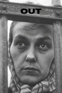 Out (1957)