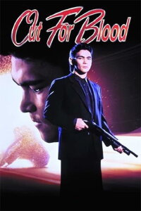 Out for Blood (1992)