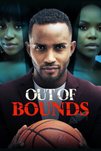 Out Of Bounds (2023)