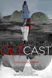 Outcast (2022)