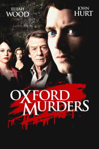 Oxford Murders (2008)