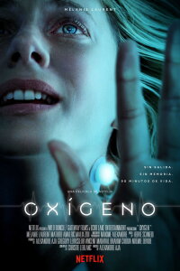 Oxygen (2021)