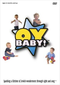 OyBaby (2003)
