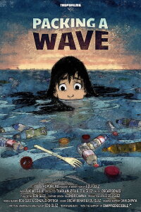 Packing a wave (2021)