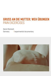 Pain Exercises (2023)