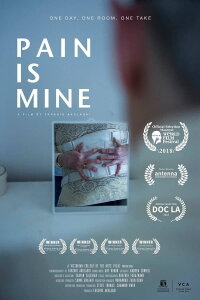 Pain is Mine (2018)
