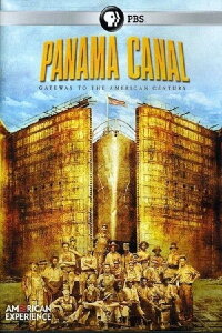 Panama Canal (2011)