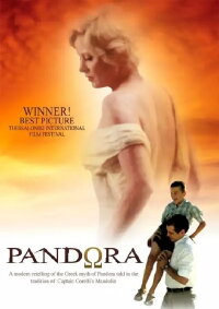 Πανδώρα (2006)