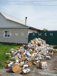PANOЯAMEN (2019)