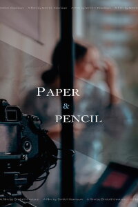 Paper & Pencil (2022)