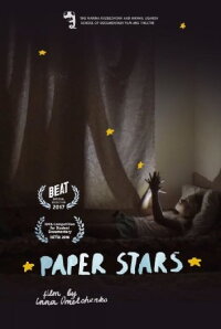 Paper Stars (2016)