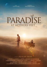 Paradise at Mothers' Feet (2024)