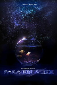Paradox Alice (2012)