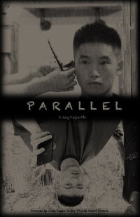 Parallel (2020)