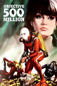 Paras - Goldstaub in der Luft (1966)