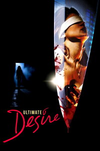 Parfüm des Todes (1993)
