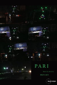 Pari (2024)
