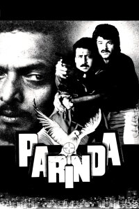 Parinda (1989)