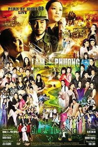 Paris By Night 88: Lam Phương - Đường Về Quê Hương (2007)