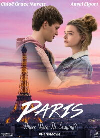 Paris (2021)