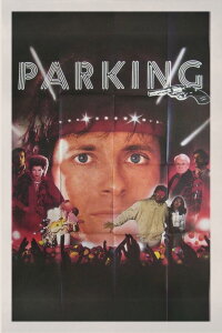 Parking (1985)