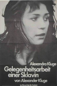 Part-Time Work of a Domestic Slave (1973)