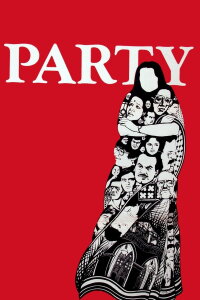 Party (1984)
