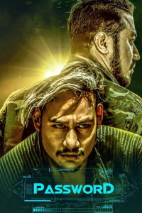 Password (2019)