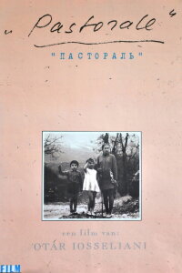 Pastorale (1975)