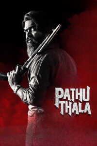 Pathu Thala (2023)