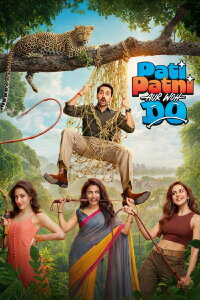 Pati Patni Aur Who Do (2026)