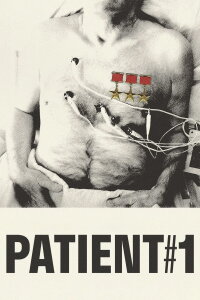 Patient #1 (2023)