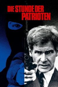 Patriot Games (1992)