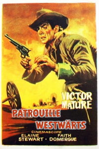 Patrouille westwärts (1959)