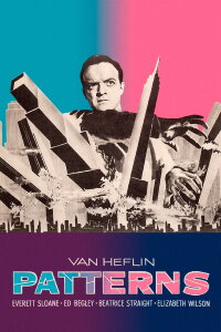 Patterns (1955)