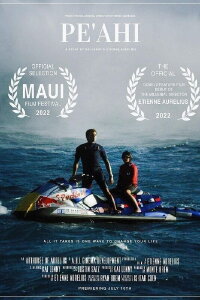Pe'ahi (2022)
