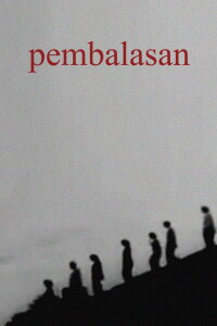 Pembalasan (1951)