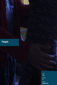 Penguin (2015)