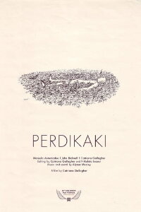 Perdikaki (2018)