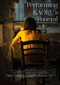 Performing Kaoru's Funeral (2024)