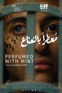 Perfumed with Mint (2024)