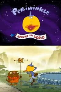 Periwinkle Around the World (2004)