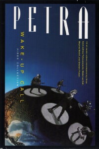 Petra: Wake-Up Call (1993)