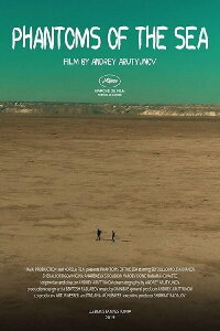 Phantoms of the Sea (2019)