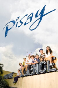 Philippine Science (2007)